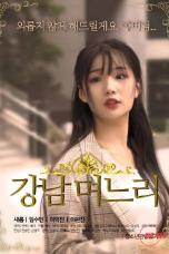 Gangnam Daughter in law