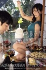 ROE 353 – Touko Yoshinaga Memperbudak Istri Baru Ayahku Satu Bulan Penuh