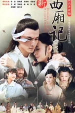 Romance of the Western Chamber